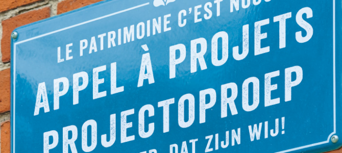 Le patrimoine c’est nous : participez à une oeuvre collective ! Le patrimoine c’est nous : participez à une oeuvre collective !